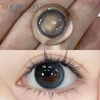 Haipurecon Hot Style Color Contact Lens Soft OEM