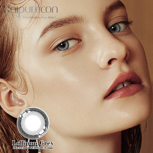 Haipurecon Lollipop Grey 14.5mm contact lens with power