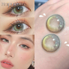 Haipurecon Girl's tears brown 14.5mm contact lens
