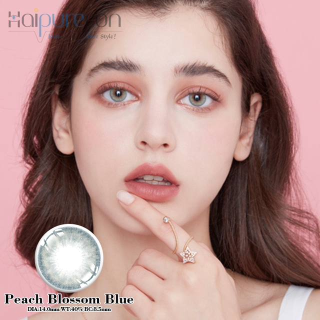 Haipurecon peach Blossom bluu 14.0mm lensi za mawasiliano