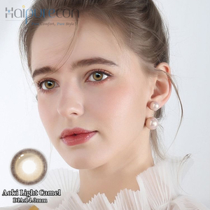 Haipurecon Prescription Yearly Color Contact Lenses Aoki Light Camel