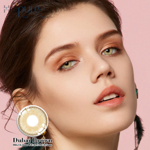 Haipurecon Dubai brown 14.2mm contact lens