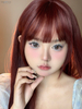 Haipurecon Black ice beads 14.2mm contact lens with power