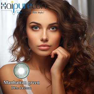 Haipurecon Manhattan Green 14.2mm Annual Contact Lenses – Urban Freshness & Natural Definition