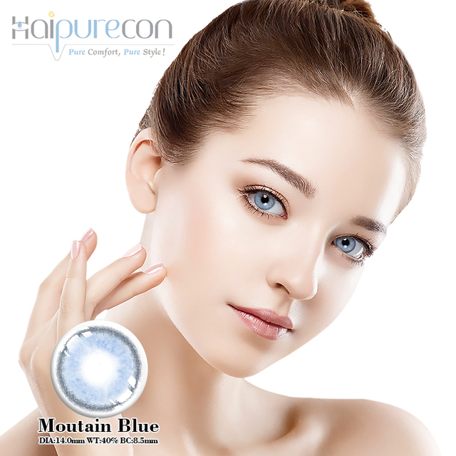 Haipurecon Mountain blue 14.0mm contact lenses with power