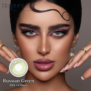 Haipurecon Russian green 14.0mm contact lenses