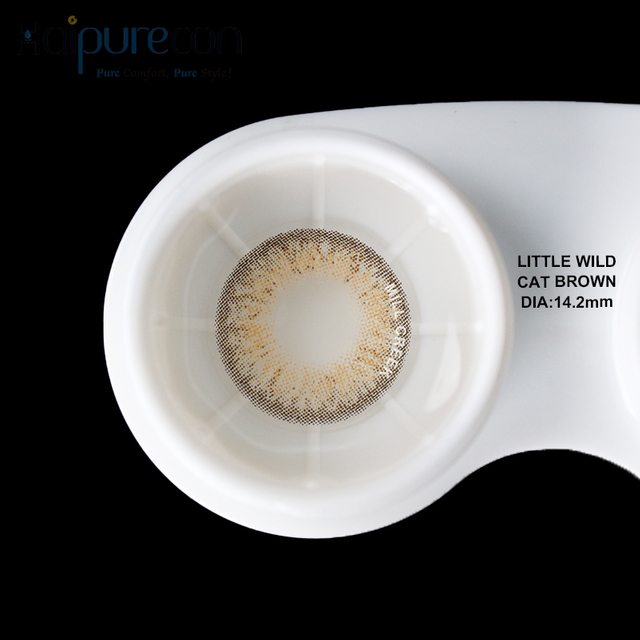 Haipurecon Little wild cat 14.0mm contact lenses with power