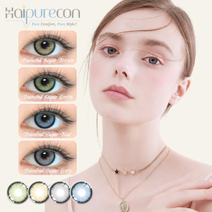 Haipurecon Natural Color Yearly Colored Contact Lens