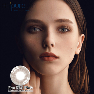 Haipurecon Hot Kid Pink 14.0mm contact lenses with power