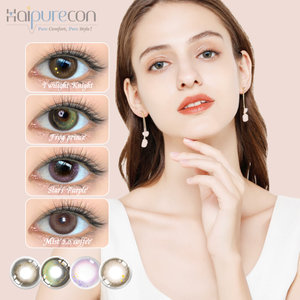 Haipurecon soft Contact Lens Colored Myopia Lens Natural Color Lens Customized Contact Lenses