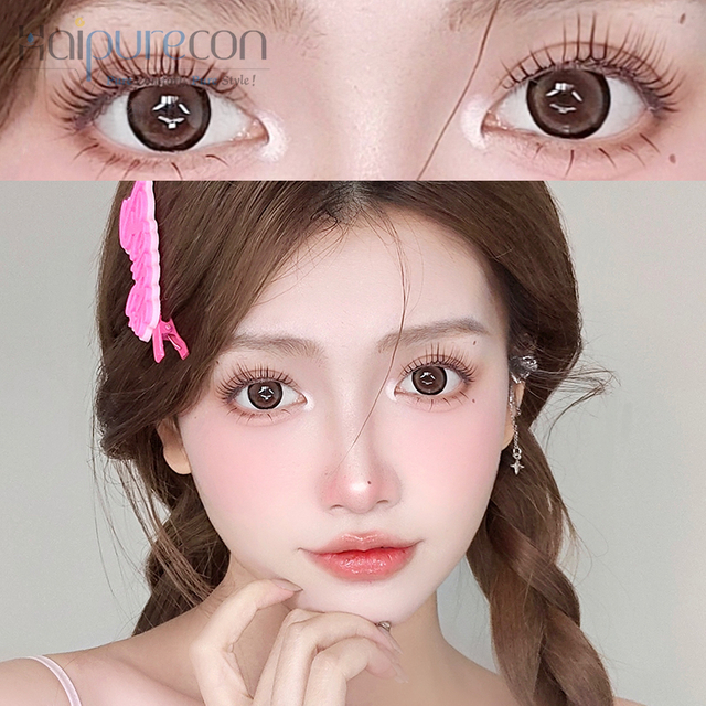 Haipurecon Plum Blossom Sugar Brown contact lenses with power