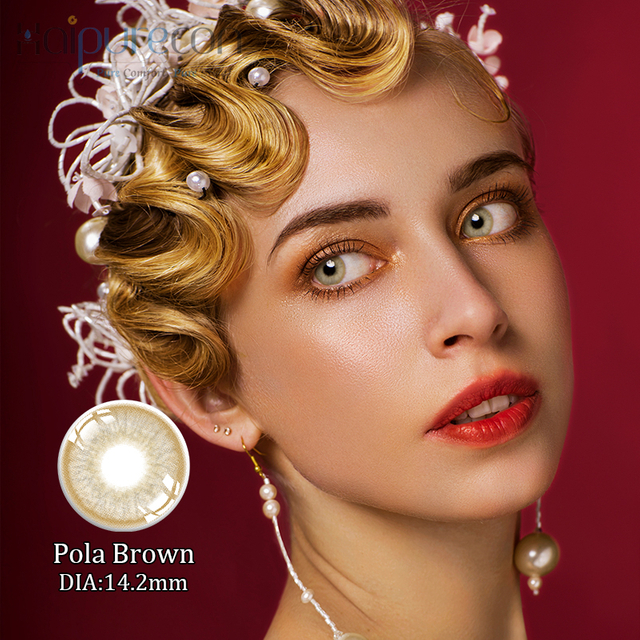 Haipurecon Pola Brown 14,2mm φακός επαφής