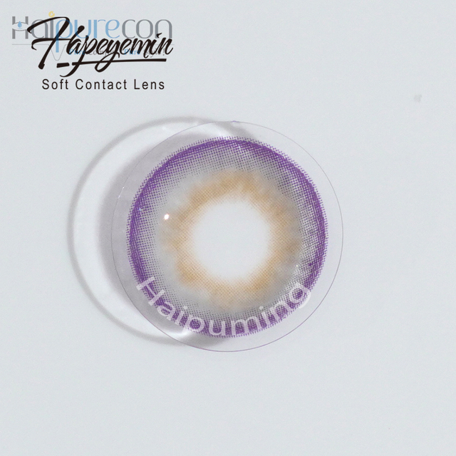 Haipurecon Pola purple 14.2mm contact lens