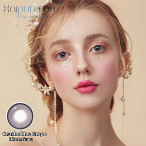 Haipurecon Daily contact lens Crushed ice purple 14.5 mm with power