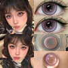 Haipurecon color contact Lenses Comet Amethyst 14.2mm