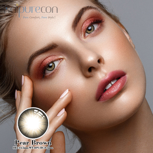 Haipurecon Pear Brown 14.5mm contact lens with power