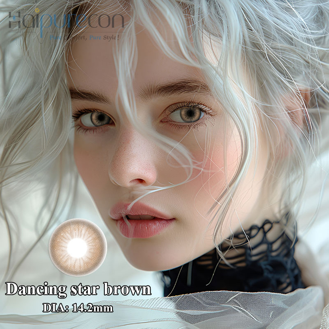 Haipurecon Dancing star brown 14.2 mm contact lens with power