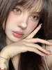 Haipurecon Dancing star brown 14.2 mm contact lens with power