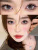 Haipurecon London fog 14.5 mm contact lens with power