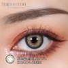 Haipurecon Elegant brown 14.2mm contact lenses