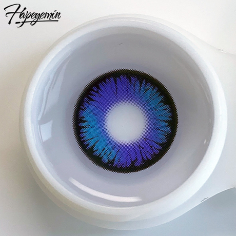 Icy Petal Blue香凝蝶翅蓝.jpg