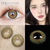 Haipurecon green contact lenses with power