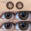 Haipurecon Crystal 4 tone black 14.2mm contact lenses