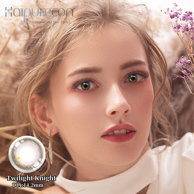 Haipurecon Twilight Knight Brown 14.2mm Contact Lenses