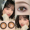Haipurecon Saint Deer brown 14.5mm contact lenses with power