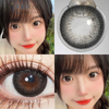 Haipurecon Black Amber 14.5mm contact lenses with power