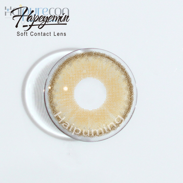 Haipurecon Dubai brown 14.2mm contact lens