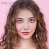 Haipurecon William Hare 14.5 mm contact lens with power