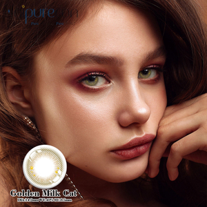 Haipurecon Yearly Color Contact Lenses Golden milk cat brown 14.2mm