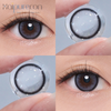 Rangi ya Mawasiliano ya Haipurecon Adventure nazi ya nazi 14.5mm
