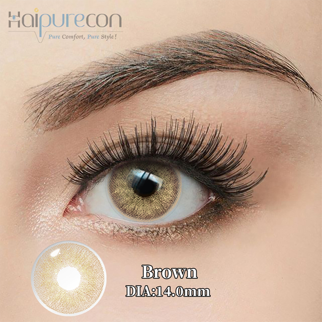 Haipurecon Cloud (DY-JY21) Brown 14.0mm contact lenses