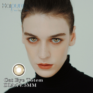 Haipurecon Cat Eye Totem 14.5mm contact lens with power