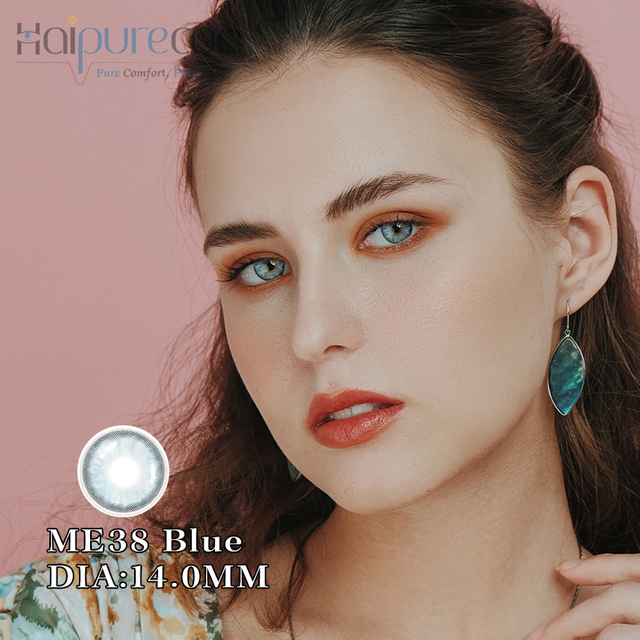 Haipurecon ME38 Blue 14.0mm lensi ya mawasiliano na nguvu