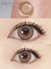 Haipurecon Mountain grey 14.0mm contact lenses with power