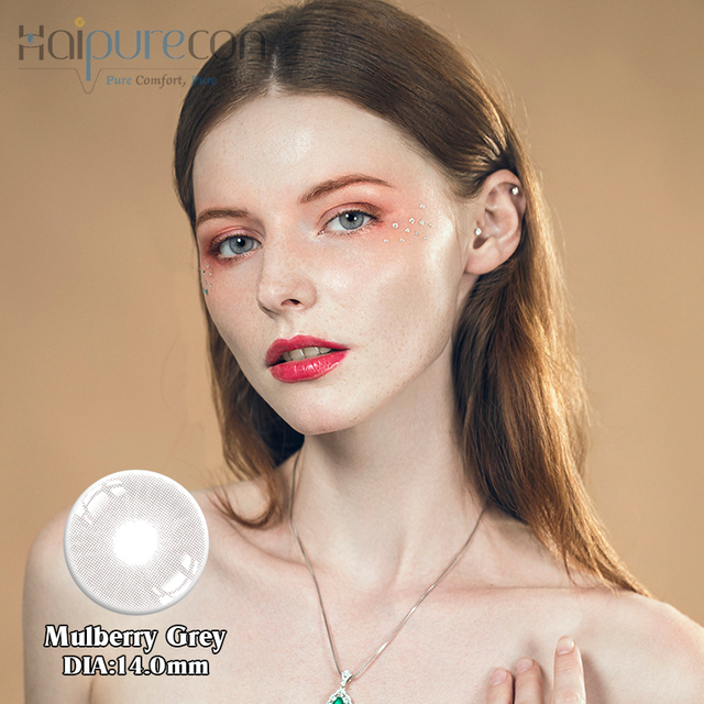 Haipurecon Mulberry grey 14.0mm contact lenses with power
