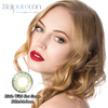Haipurecon Little wild cat green 14.0mm contact lenses with power