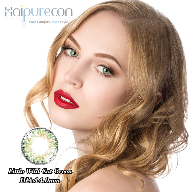 Haipurecon Little wild cat green 14.0mm contact lenses with power