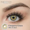 Haipurecon Soft Clepatra Green Prescription Colored Contacts with CE Approved