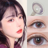 Haipurecon soft Contact Lens Colored Myopia Lens Natural Color Lens Customized Contact Lenses