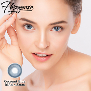 14.5mm Diameter Blue Contact Lenses for Halloween with Limbal Ring