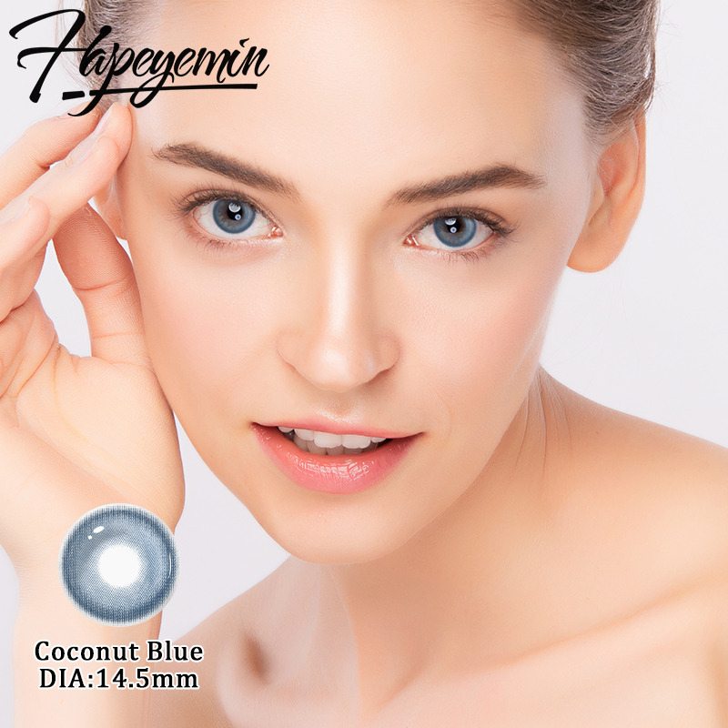 Benefits of Prescription Colored Contact Lenses ？