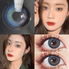 Haipurecon Milk Blue 14.2mm contact lens with power