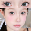 Haipurecon Pillow side rose 14.2mm with power Colored Contact Lens
