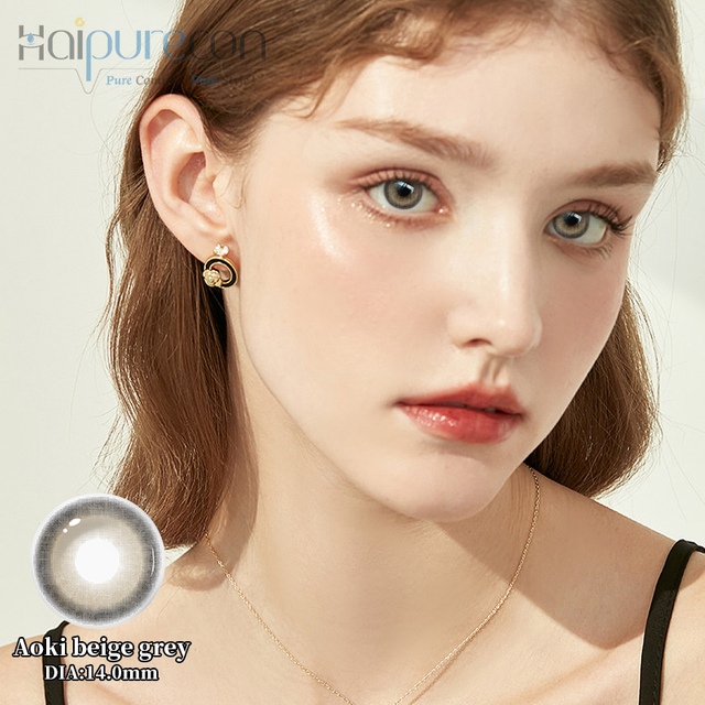 Haipurecon Aoki beige grey 14.0mm contact lens with power