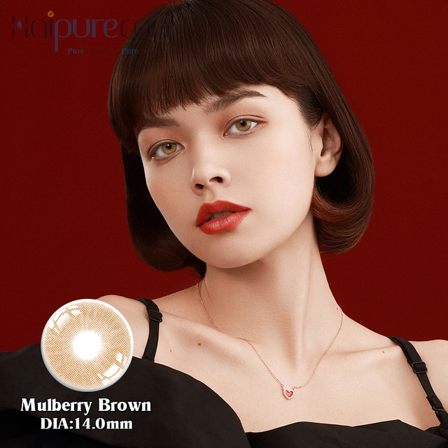 Haipurecon Mulberry-brown 14.0mm contact lenses