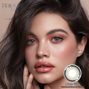 Haipurecon Adam grey 14.2mm contact lens with power